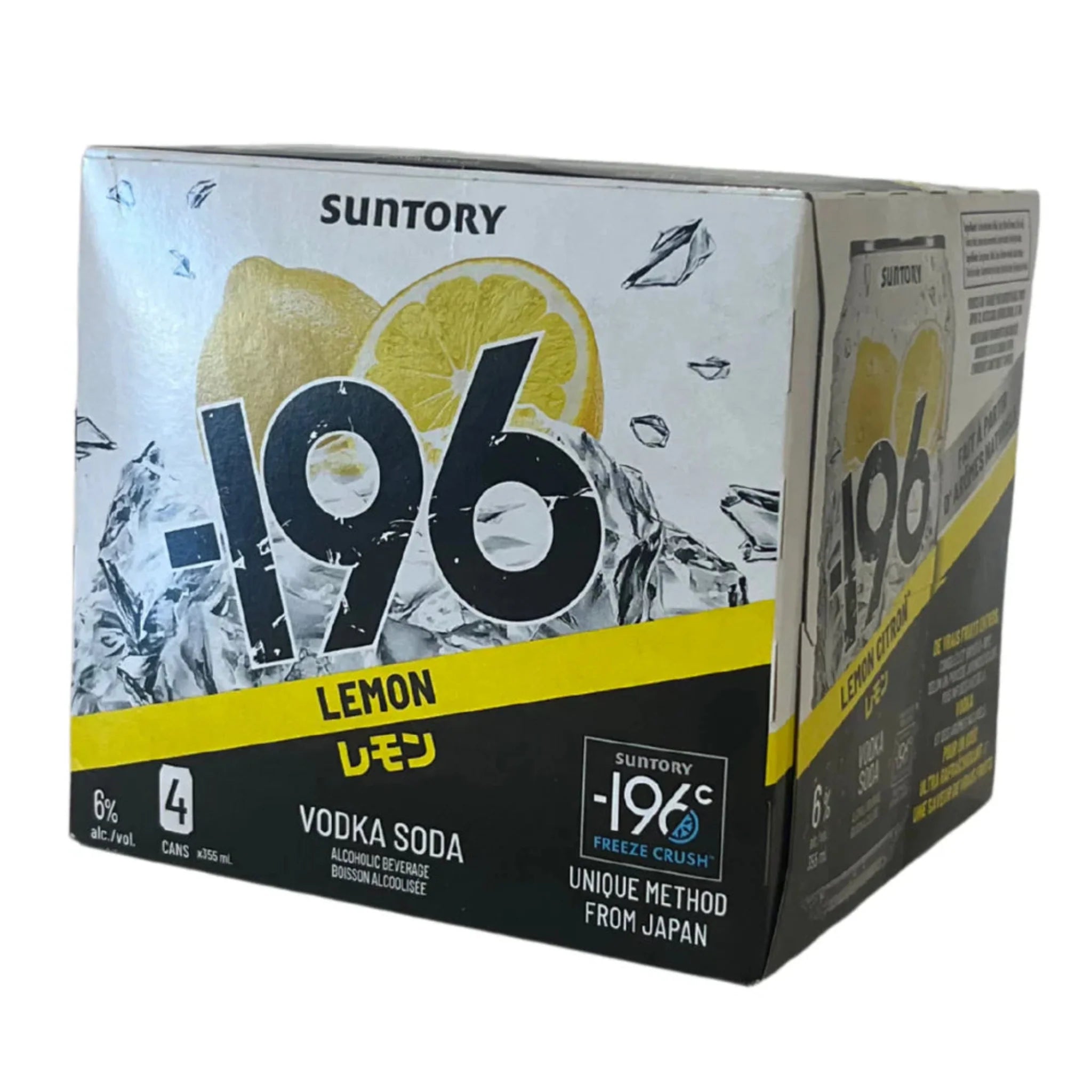 -196 Lemon Vodka Seltzer Cocktail