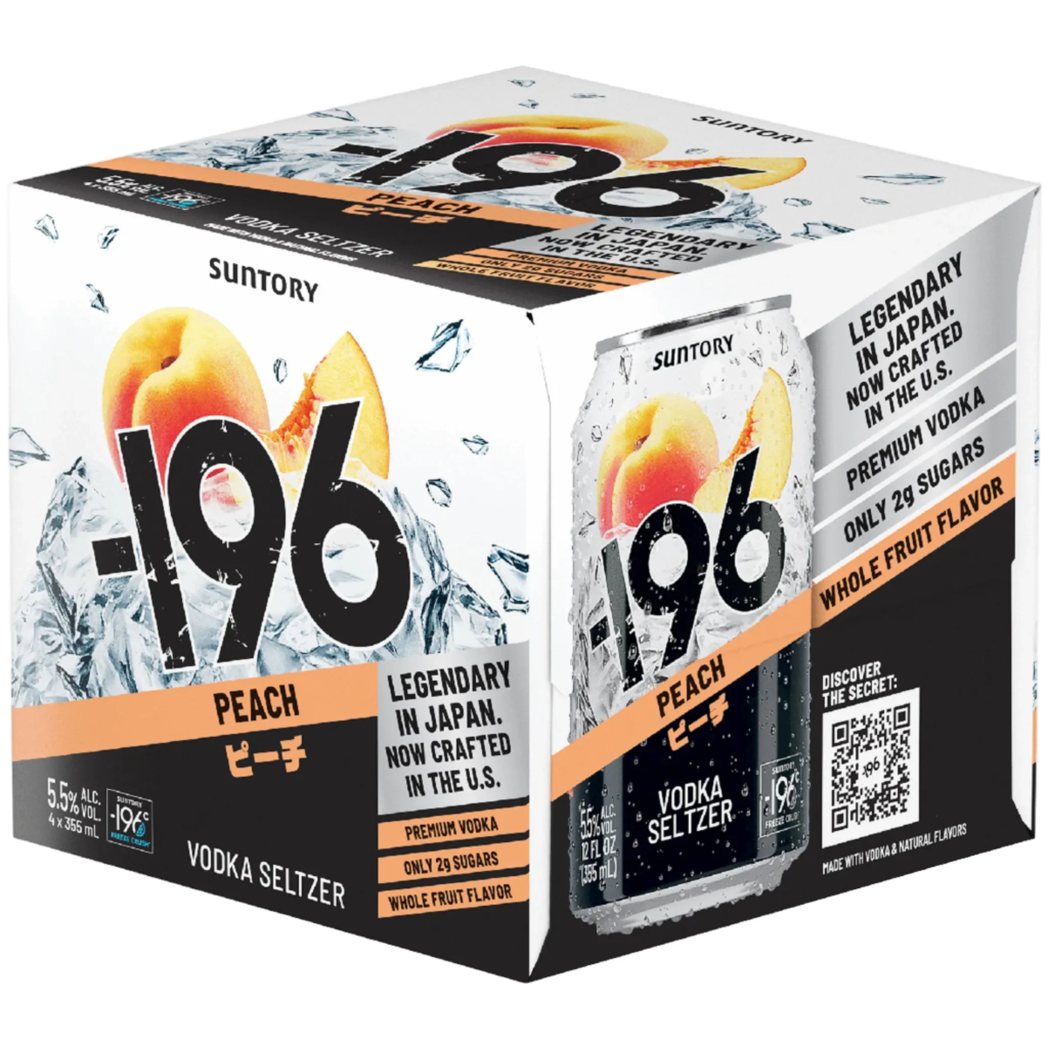 -196 Peach Vodka Seltzer Cocktail