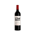 Chateau L'Evangile Pomerol 2021 Wood Box