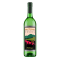 Del Maguey Mezcal Single Village Chichicapa Boca Del Cerro