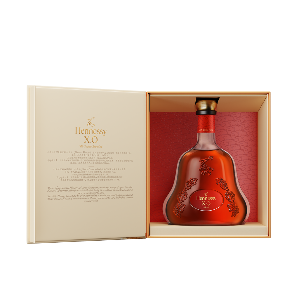 Hennessy X.O Lunar New Year 2026 Edition