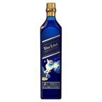 Johnnie Walker Blue Label Lunar New Year Edition 2027 - Front