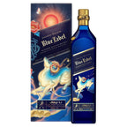 Johnnie Walker Blue Label Lunar New Year Edition 2027 - Product with Carton