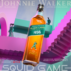 Johnnie Walker Black Label X Squid Game Limited Edition (3)