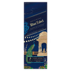 Johnnie Walker Blue Label x Diwali Limited Edition – Designed by Rahul Mishra (3)