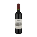 Jordan Cabernet Sauvignon Library Release Alexander Valley 2009