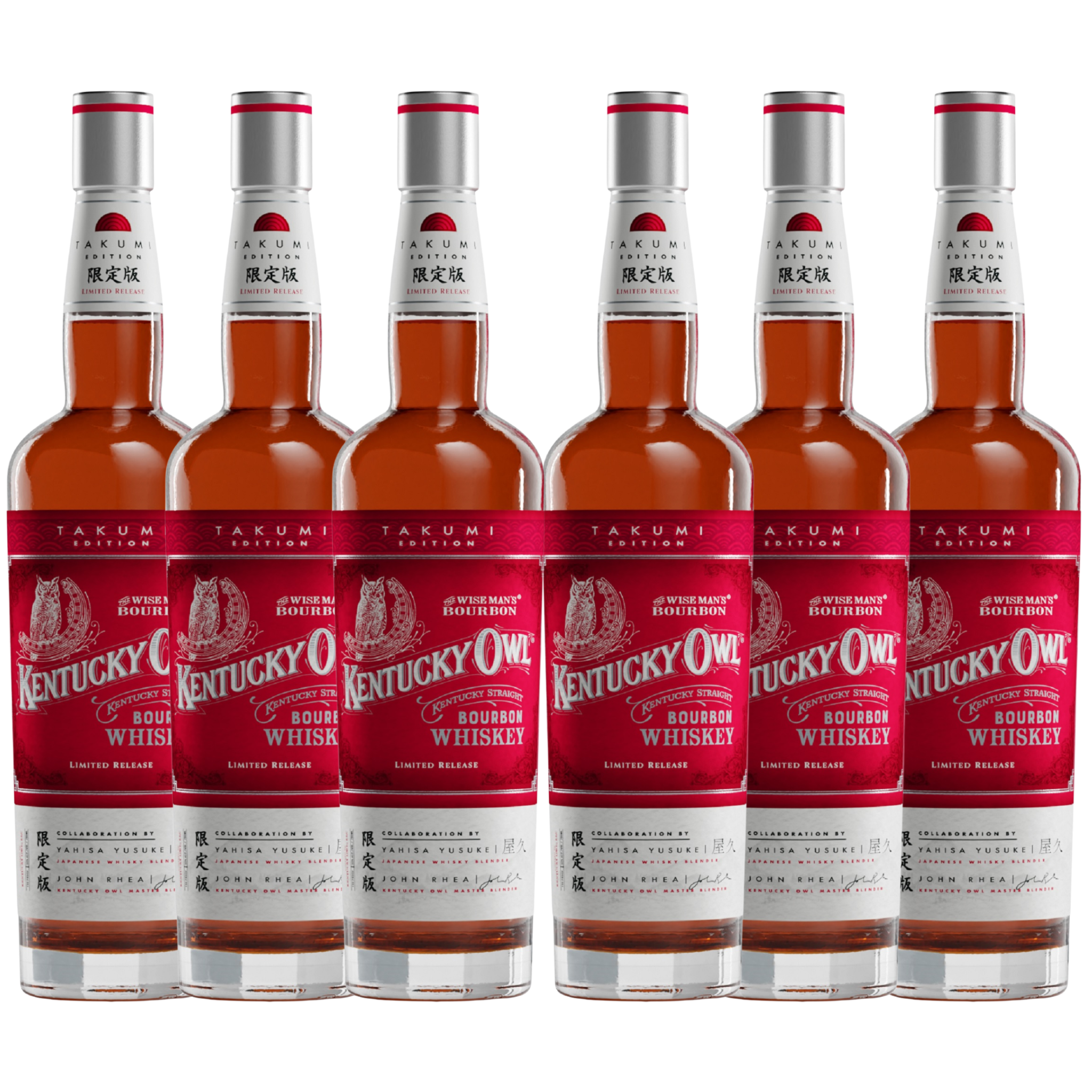 Kentucky Owl Limited Edition Takumi Kentucky Straight Bourbon Whiskey