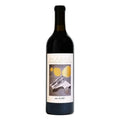 Maha Red Wine Backlit Maha Estate Vineyard Adelaida District Paso Robles 2021