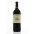 Pavillon Rouge Du Margaux Margaux 2005 Wood Box
