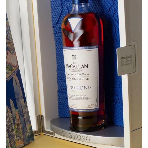 The Macallan Highland Single Malt Scotch Whiskey Distil Your World Hong Kong Limited Edition (11)
