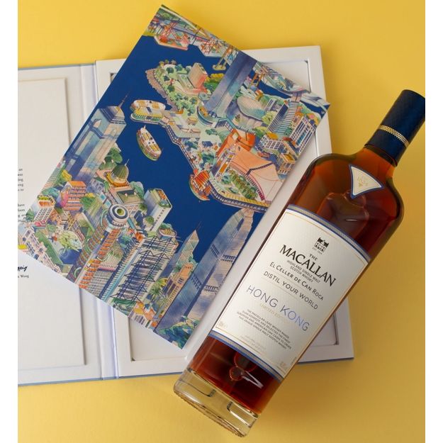 The Macallan Highland Single Malt Scotch Whiskey Distil Your World Hong Kong Limited Edition (3)
