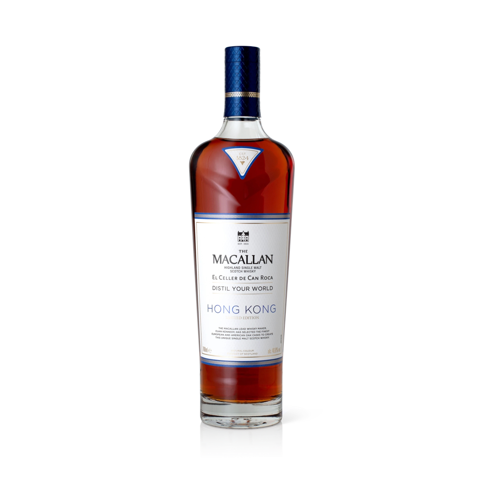 The Macallan Highland Single Malt Scotch Whiskey Distil Your World Hong Kong Limited Edition