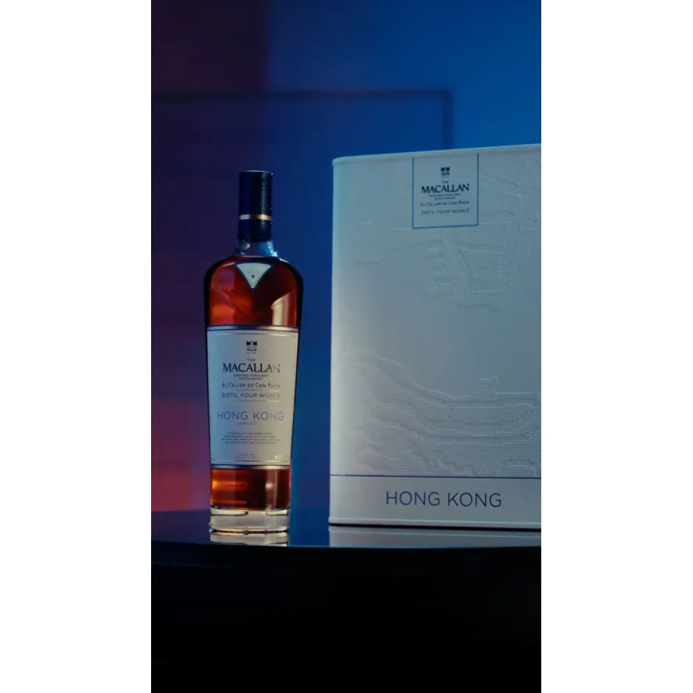 The Macallan Highland Single Malt Scotch Whiskey Distil Your World Hong Kong Limited Edition (10)