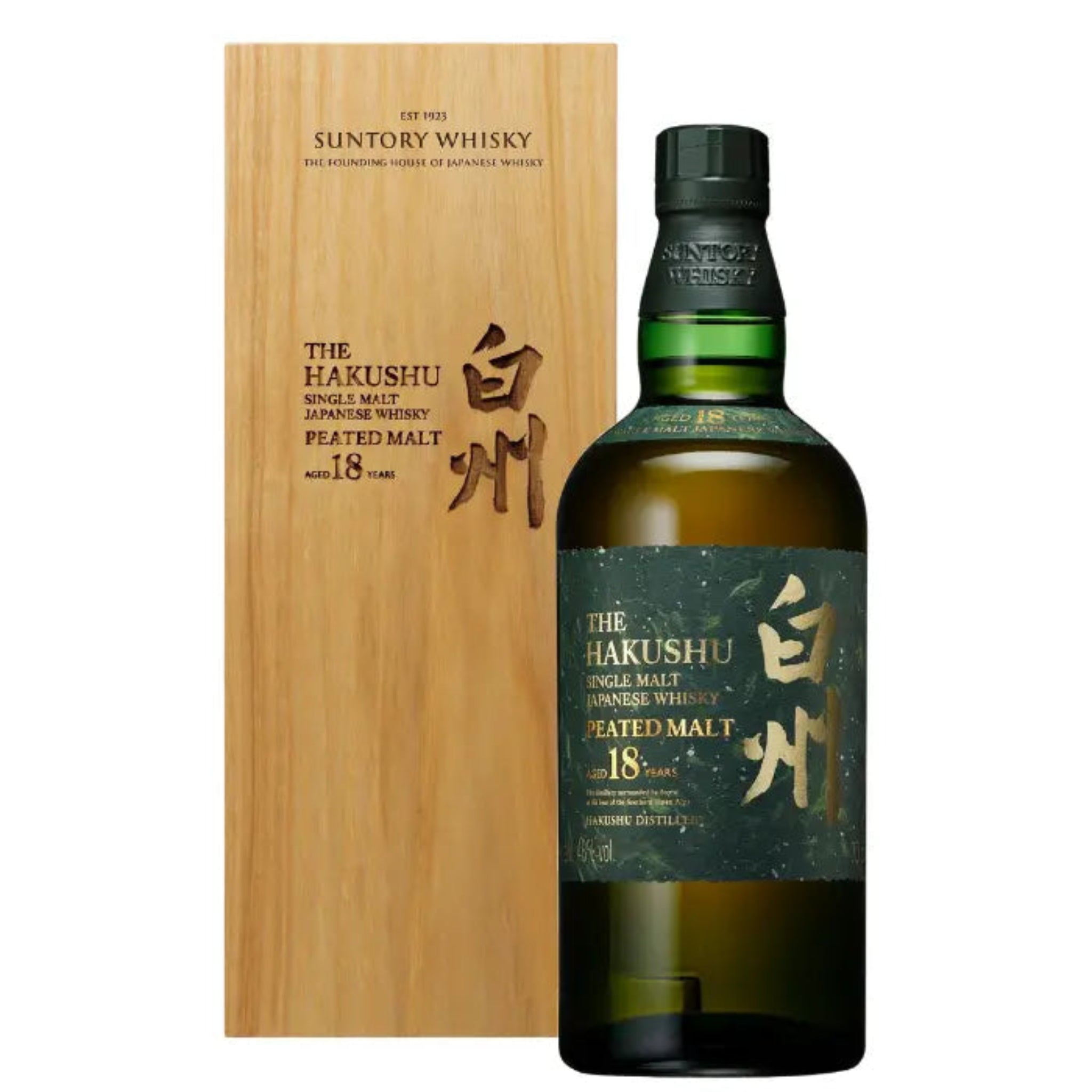 The Hakushu Aged 18 Years Peated Malt Single Malt Japanese Whiskey 2025 Edition