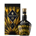 Royal Salute Blended Scotch Whiskey 3rd Edition Harris Reed B