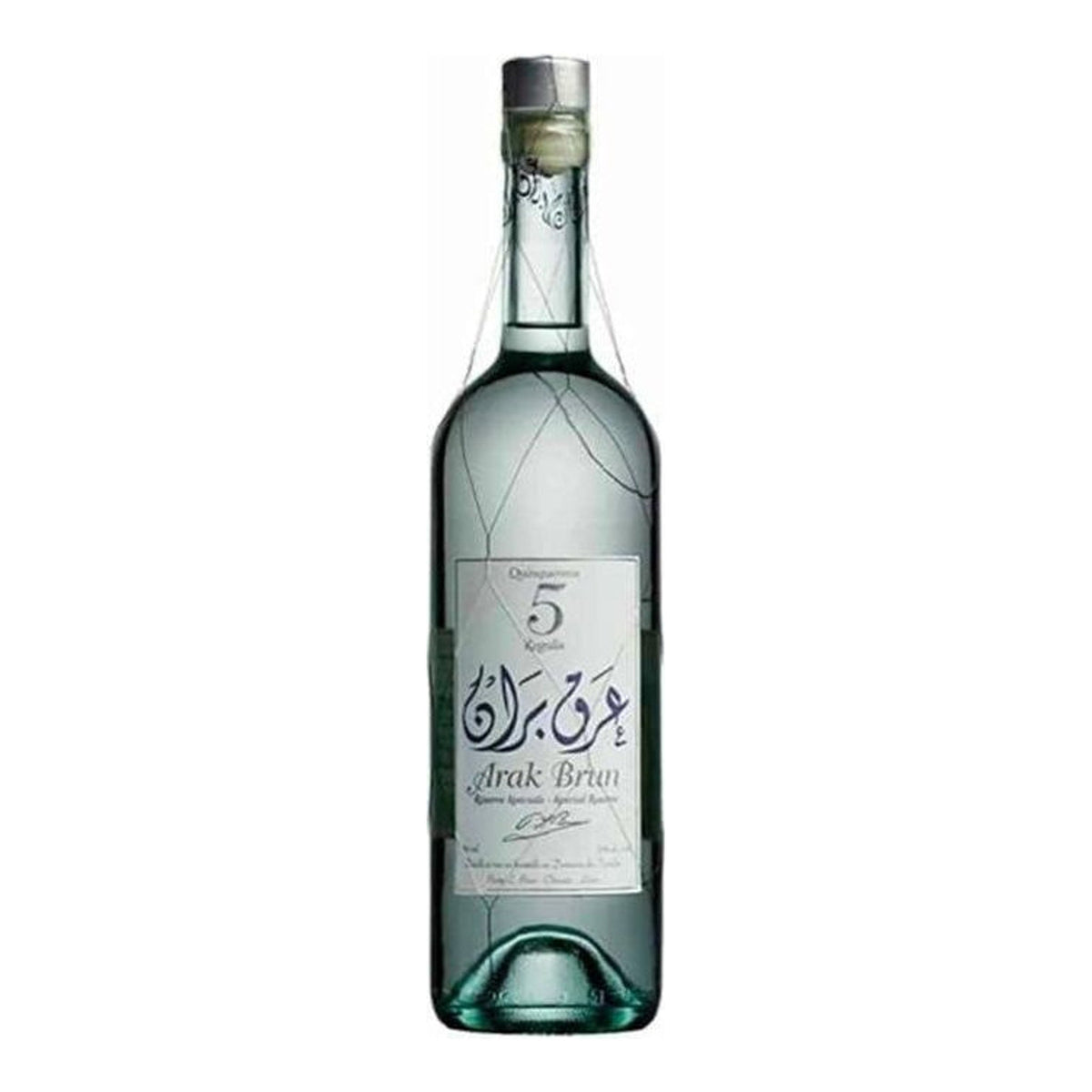 Arak Brun 5 Year Special Reserve