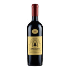 Chateau Angelus Hommage A Elisabeth Bouchet Saint Emilion Grand Cru 2018 With Wood Box