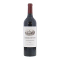 Chateau Ausone Saint Emilion Grand Cru 2022 With Wood Box