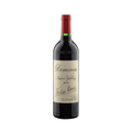 Dominus Red Wine Napa Valley 2020 Wood Box