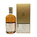 Glenglassaugh 9 Year Cask Singal Malt Scotch Whiskey - Liquor Geeks