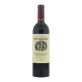Heitz Cellar Cabernet Sauvignon Martha's Vineyard Napa Valley 2019 With Wood Box
