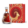 Hennessy Paradis Lunar New Year 2027 by Raxxy with gift case