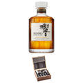 Hibiki Japanese Harmony With Gift — Wooden Box, 2 Glasses & Whiskey Stones