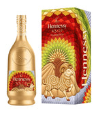 Hennessy V.S.O.P Lunar New Year 2027 by Raxxy pack