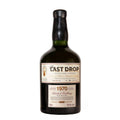 The Last Drop Distillers Glenrothes 1970 Single Malt Scotch Whiskey 90 Proof - Liquor Geeks