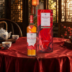 The Macallan Scotch Single Malt A Night on Earth The First Light 2025 Whiskey red silk table